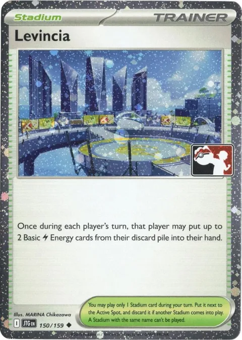 Levincia - 150/159 Cosmos Holo #150/159 Holofoil Pokémon card from Prize Pack Series Cards