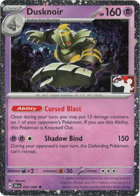 Dusknoir - 020/064 Cosmos Holo #020/064 Holofoil Pokémon card from Prize Pack Series Cards