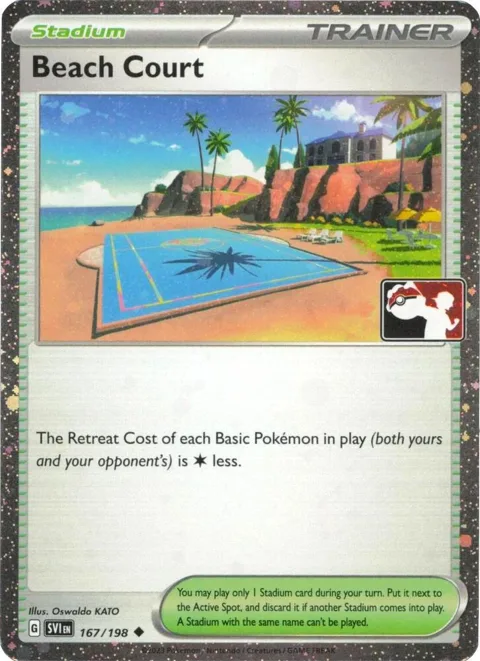 Beach Court - 167/198 Cosmos Holo #167/198 Holofoil Pokémon card from Prize Pack Series Cards