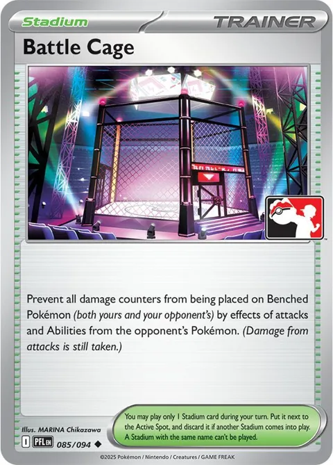 Battle Cage #085/094 Pokémon card from Prize Pack Series Cards
