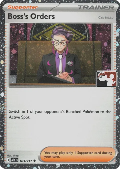 Boss's Orders [Corbeau] - 183/217 Cosmos Holo #183/217 Holofoil Pokémon card from Prize Pack Series Cards