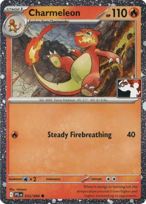 Charmeleon - 012/094 Cosmos Holo #012/094 Holofoil Pokémon card from Prize Pack Series Cards