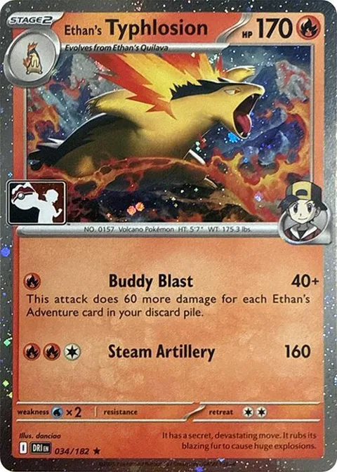 Ethan's Typhlosion - 034/182 Cosmos Holo #034/182 Holofoil Pokémon card from Prize Pack Series Cards