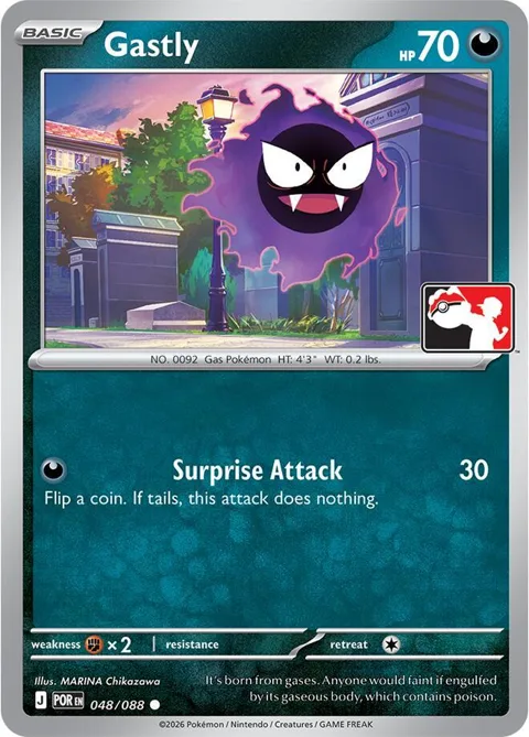 Gastly #048/088 Pokémon card from Prize Pack Series Cards