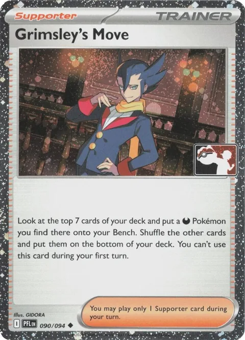 Grimsley's Move - 090/094 Cosmos Holo #090/094 Holofoil Pokémon card from Prize Pack Series Cards