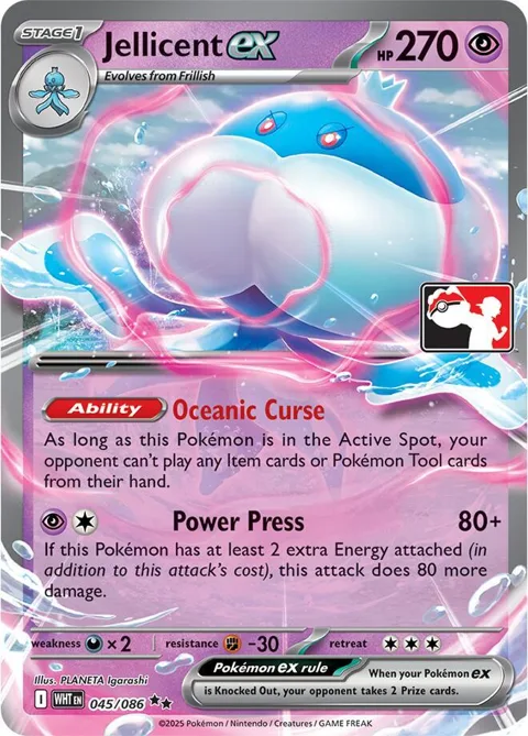 Jellicent ex #045/086 Holofoil Pokémon card from Prize Pack Series Cards
