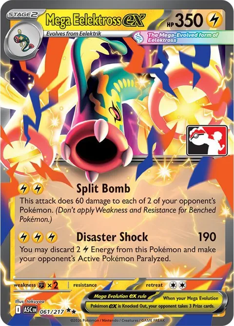 Mega Eelektross ex #061/217 Holofoil Pokémon card from Prize Pack Series Cards