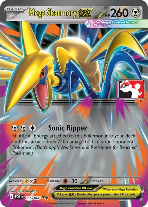 Mega Skarmory ex #055/088 Holofoil Pokémon card from Prize Pack Series Cards