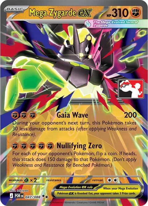 Mega Zygarde ex #047/088 Holofoil Pokémon card from Prize Pack Series Cards
