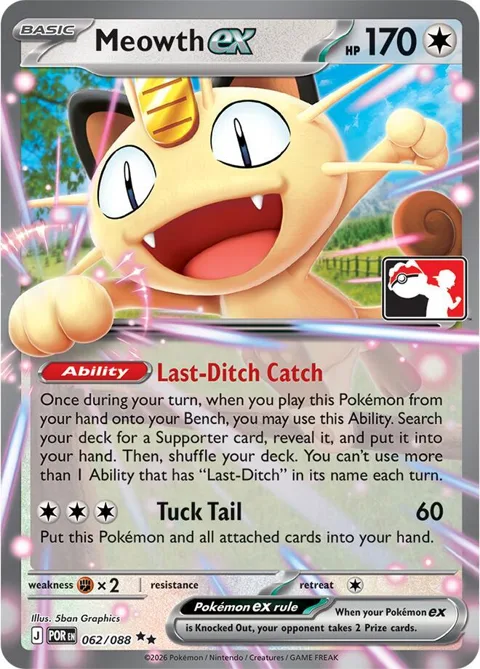 Meowth ex #062/088 Holofoil Pokémon card from Prize Pack Series Cards