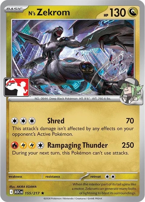 N's Zekrom #155/217 Pokémon card from Prize Pack Series Cards