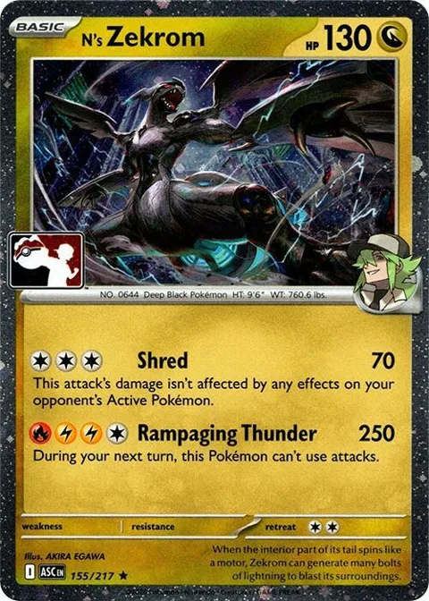 N's Zekrom - 155/217 Cosmos Holo #155/217 Holofoil Pokémon card from Prize Pack Series Cards