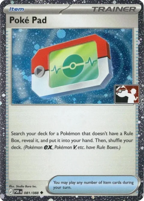 Poke Pad - 081/088 Cosmos Holo #081/088 Holofoil Pokémon card from Prize Pack Series Cards