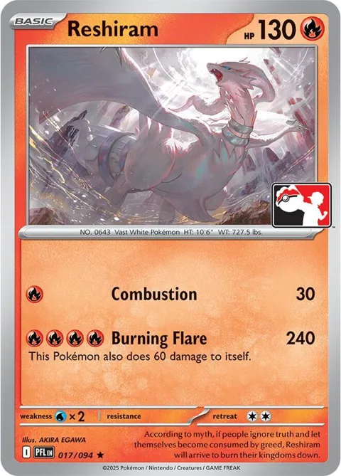 Reshiram #017/094 Pokémon card from Prize Pack Series Cards