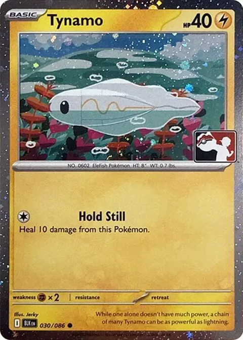 Tynamo - 030/086 Cosmos Holo #030/086 Holofoil Pokémon card from Prize Pack Series Cards
