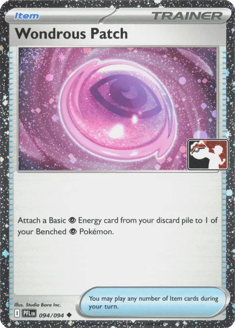 Wondrous Patch - 094/094 Cosmos Holo #094/094 Holofoil Pokémon card from Prize Pack Series Cards