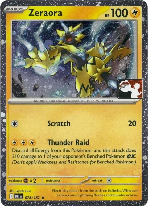 Zeraora - 078/182 Cosmos Holo #078/182 Holofoil Pokémon card from Prize Pack Series Cards