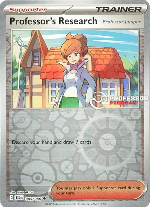 Professor's Research [Professor Juniper] #085/086 Reverse Holofoil Pokémon card from Professor Program Promos