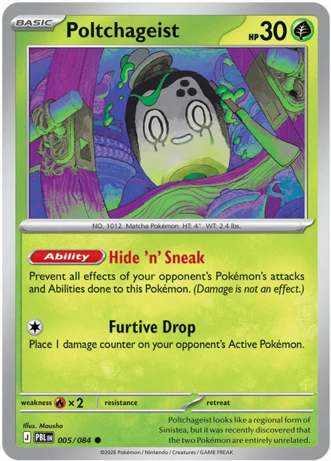 Poltchageist #005/084 Pokémon card from Pitch Black