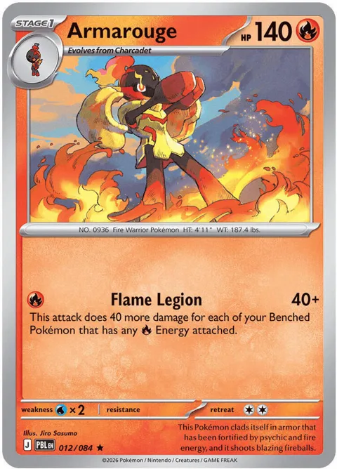 Armarouge #012/084 Reverse Holofoil Pokémon card from Pitch Black