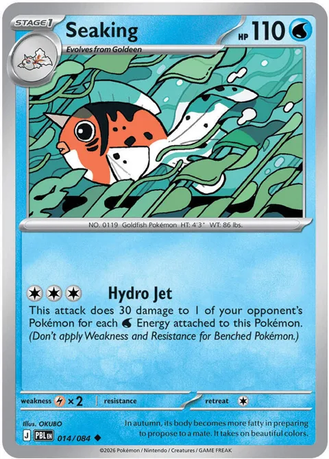 Seaking #014/084 Reverse Holofoil Pokémon card from Pitch Black