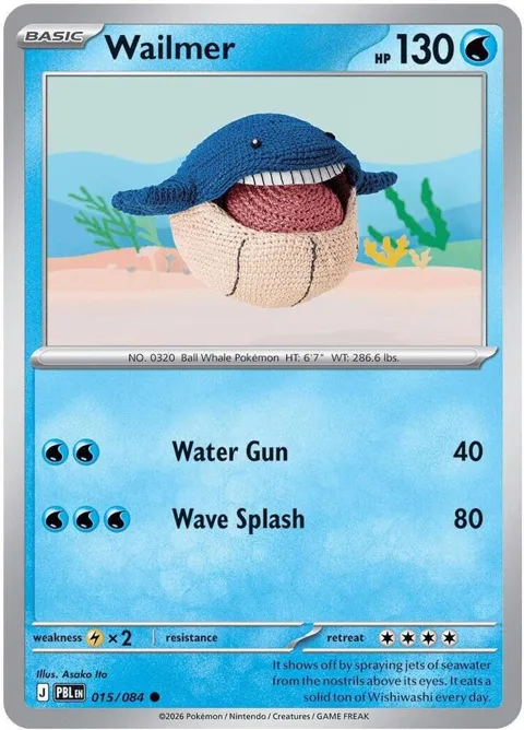 Wailmer #015/084 Pokémon card from Pitch Black