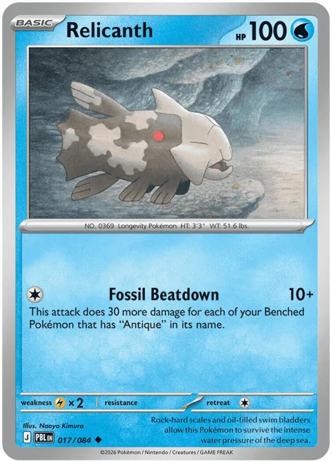 Relicanth #017/084 Reverse Holofoil Pokémon card from Pitch Black