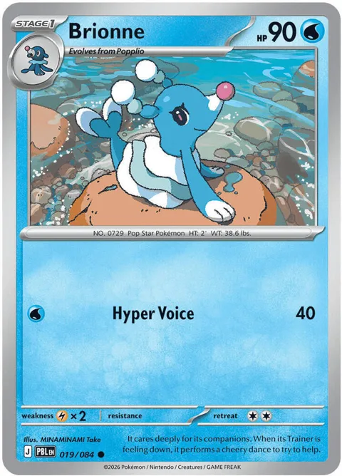 Brionne #019/084 Reverse Holofoil Pokémon card from Pitch Black