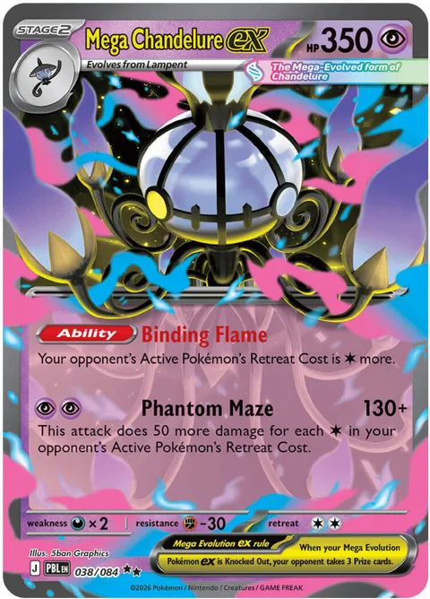 Mega Chandelure ex #038/084 Holofoil Pokémon card from Pitch Black