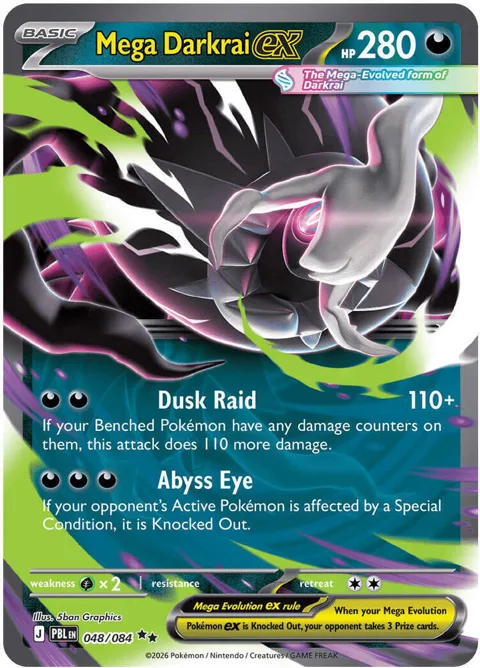 Mega Darkrai ex #048/084 Holofoil Pokémon card from Pitch Black