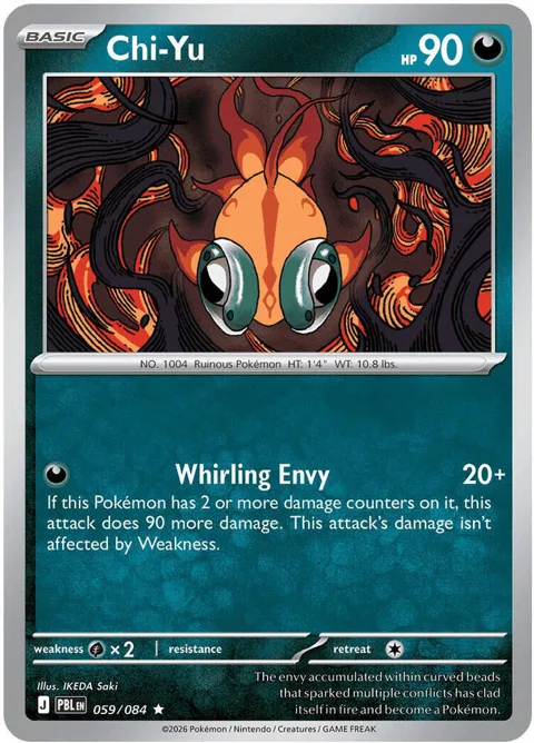 Chi-Yu #059/084 Reverse Holofoil Pokémon card from Pitch Black