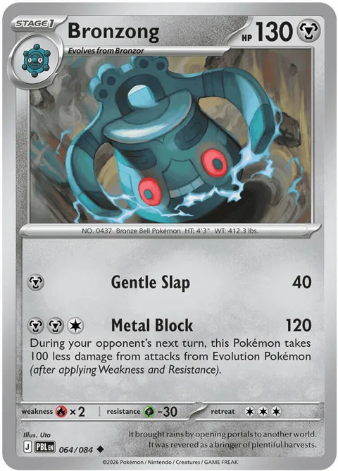 Bronzong #064/084 Pokémon card from Pitch Black