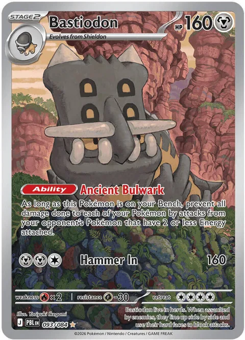 Bastiodon #093/084 Holofoil Pokémon card from Pitch Black