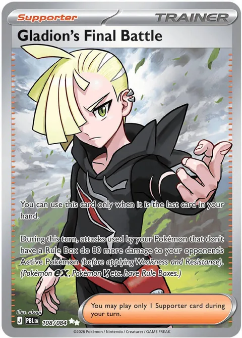 Gladion's Final Battle #108/084 Holofoil Pokémon card from Pitch Black