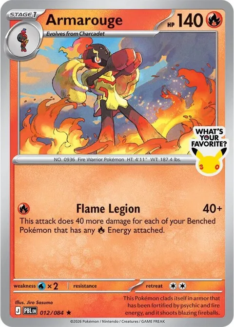Armarouge What's Your Favorite Stamp #012/084 Holofoil Pokémon card from Miscellaneous Cards & Products