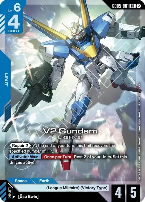 V2 Gundam GD05-001 Gundam card from Freedom Ascension