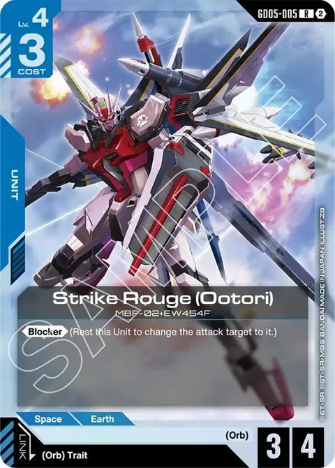 Strike Rouge Ootori GD05-005 Gundam card from Freedom Ascension