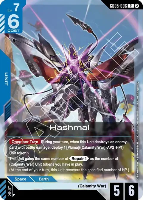 Hashmal GD05-006 Gundam card from Freedom Ascension