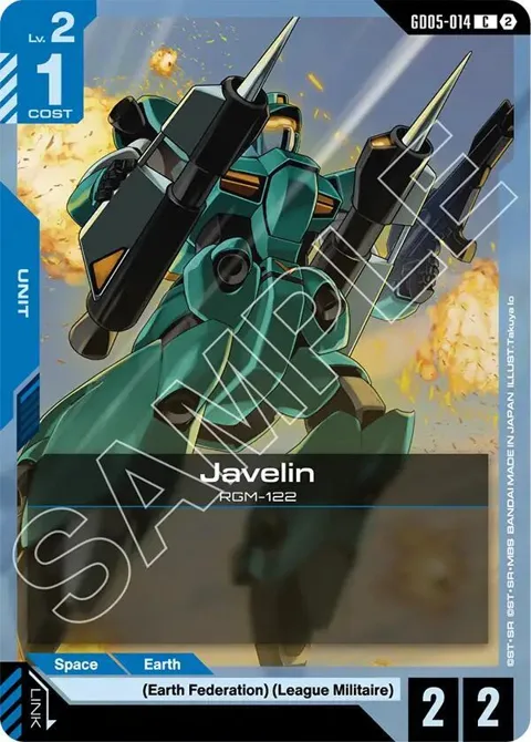 Javelin GD05-014 Gundam card from Freedom Ascension