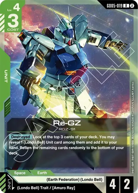 Re-GZ GD05-019 Gundam card from Freedom Ascension