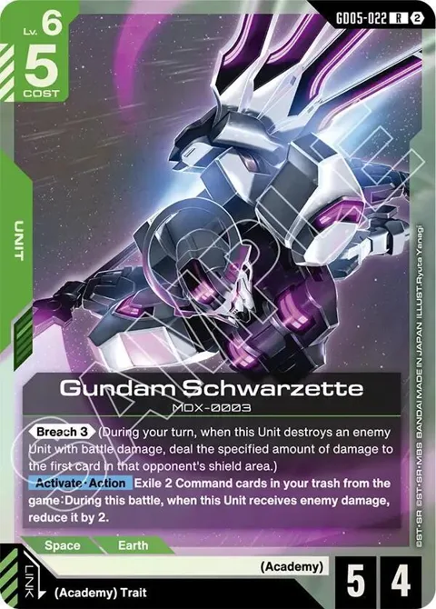 Gundam Schwarzette GD05-022 Gundam card from Freedom Ascension