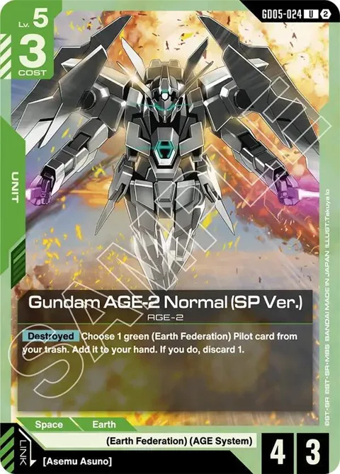 Gundam AGE-2 Normal SP Ver. GD05-024 Gundam card from Freedom Ascension