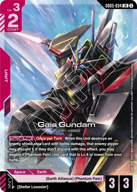 Gaia Gundam GD05-034 Gundam card from Freedom Ascension