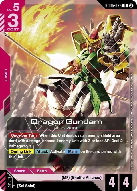 Dragon Gundam GD05-035 Gundam card from Freedom Ascension