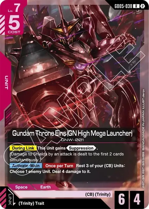 Gundam Throne Eins GN High Mega Launcher GD05-038 Gundam card from Freedom Ascension