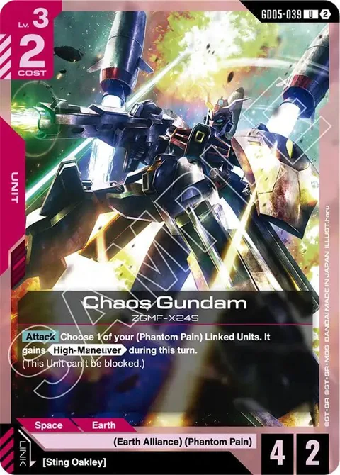 Chaos Gundam GD05-039 Gundam card from Freedom Ascension