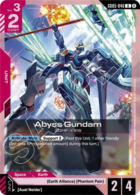 Abyss Gundam GD05-040 Gundam card from Freedom Ascension