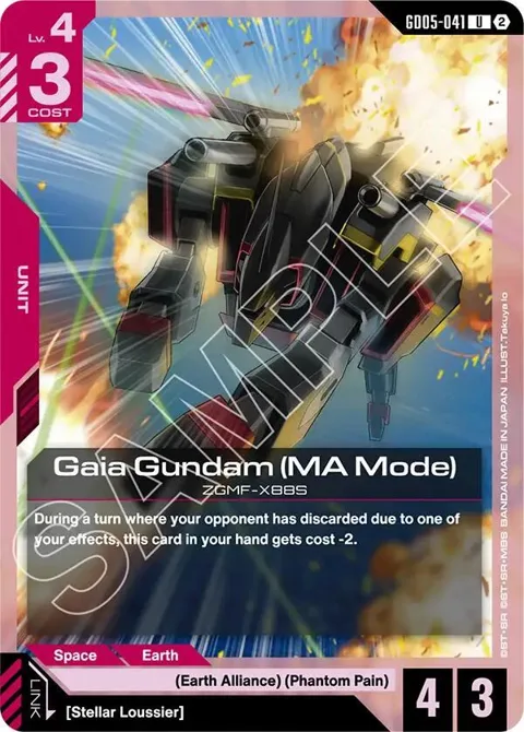 Gaia Gundam MA Mode GD05-041 Gundam card from Freedom Ascension