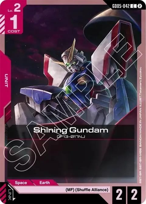 Shining Gundam GD05-042 Gundam card from Freedom Ascension