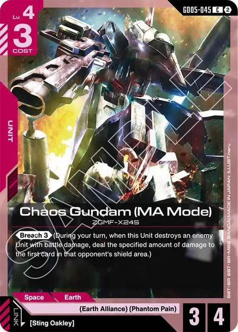 Chaos Gundam MA Mode GD05-045 Gundam card from Freedom Ascension